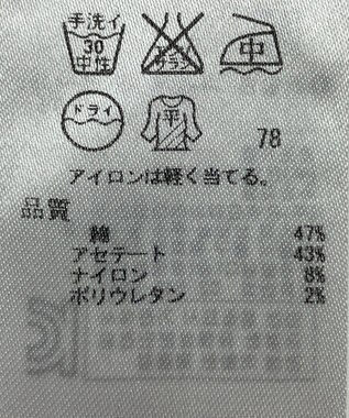 ONWARD Reuse Park 【自由区】パンツ春夏 グリーン