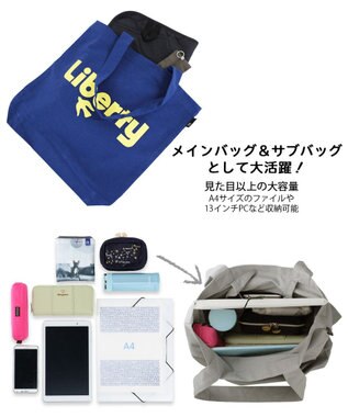 ROOTOTE 1019【A4サイズ収納】SC.トール.リサイクルコットン-B 04：ロイヤルブルー