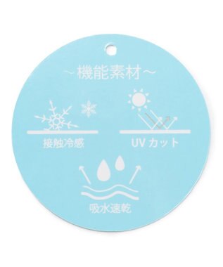 Feroux ラッシュガード ケープギャザー ブラウス ベージュ系