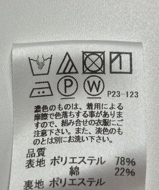 ONWARD Reuse Park 【J.PRESS】パンツ春夏 ブラウン