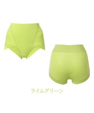 BRADELIS New York 【BRADELIS NewYork peace】綿混楽々dailyソフトショーツ25 補正下着 深め ヒップアップ お腹スッキリ ライムグリーン