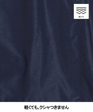 GOTAIRIKU ダウンライナー装着可【仕事で着用可】メランジシャンブレー スプリングブルゾン(26年モデル) ダルブルー系