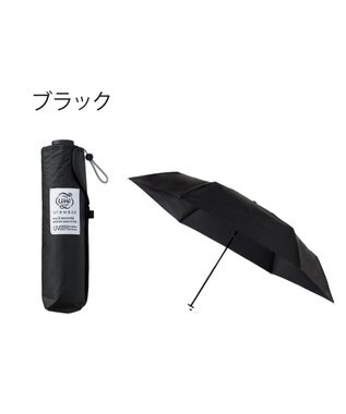 MOONBAT 【遮光100％/３秒で折りたためる日傘】晴雨兼用 折りたたみ傘 ウラワザ ブラック