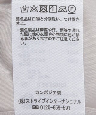 earth music&ecology ダブルステッチキルティングコート Beige