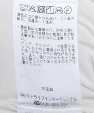 CRAFT STANDARD BOUTIQUE ポコポコワッシャースカート Ivory