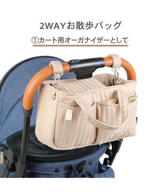 PET PARADISE ペットパラダイス お散歩 バッグ ショルダー 《ベージュ》 ベージュ