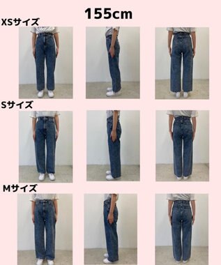 WEGO ウエストフィットワイドストレートデニムパンツ デニム中濃加工色