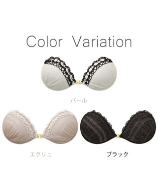 BRADELIS New York 【NuBra / ナチュラルタイプ】ヌーブラ・エアーライト エール  ブラ特有の締めつけがないストレスフリーブラ パール