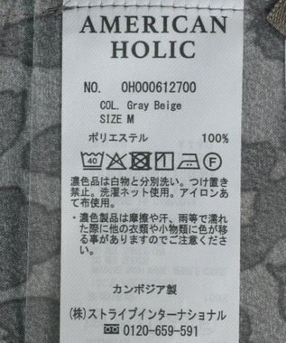 AMERICAN HOLIC イージーケア柄パンツ Gray Beige