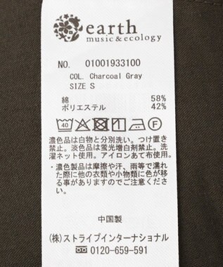 earth music&ecology ラップハーフパンツ Charcoal Gray