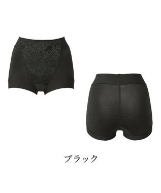 BRADELIS New York 【BRADELIS NewYork peace ブラデリス】ハートのお尻に格上げショーツ24 深め 綿混 伸縮性抜群 程よくフィットしてキュッと上がる ブラック