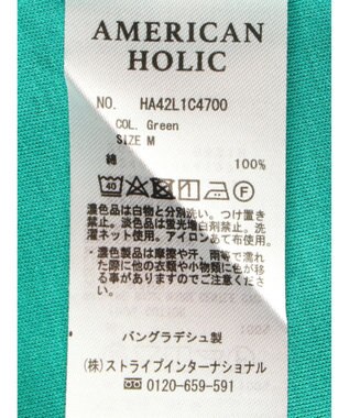 AMERICAN HOLIC バックボタンフレンチスリーブプルオーバー Green