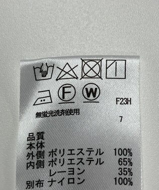 ONWARD Reuse Park 【any FAM】カットソー春夏 ホワイト