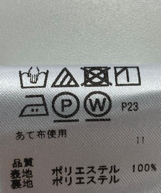 ONWARD Reuse Park 【any SiS】ジャケット春夏 ブラウン