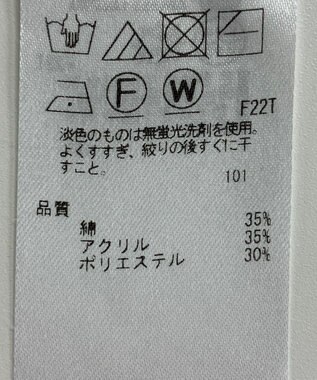 ONWARD Reuse Park 【組曲】ニット秋冬 オフホワイト