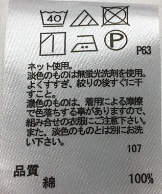 ONWARD Reuse Park 【any FAM】カットソー春夏 ブラック