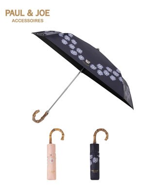 MOONBAT 【 遮光率100％/遮熱/UV】PAUL&JOE ACCESSOIRES(ポール&ジョー) 晴雨兼用日傘  Lovely daisy  クリザンテーム ヌネット 折りたたみ傘 竹手元 ディープブルー
