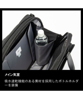 ACE BAGS & LUGGAGE ace. EVL-4.0 ビジネスバッグ  13L 68302 ブラック
