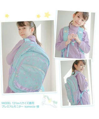 Mother garden マザーガーデン 子供用 リュックサック 【Ｌサイズ 】《 ユニコーン / 野いちご 》 ポップ柄