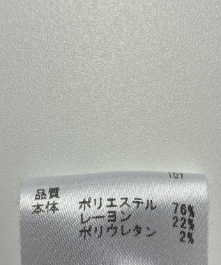 ONWARD Reuse Park 【any SiS】カットソー春夏 ネイビー