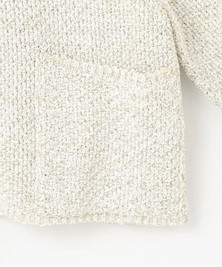 自由区 【カトリエムブーケ】Maille brillante ノーカラーアウター オフ