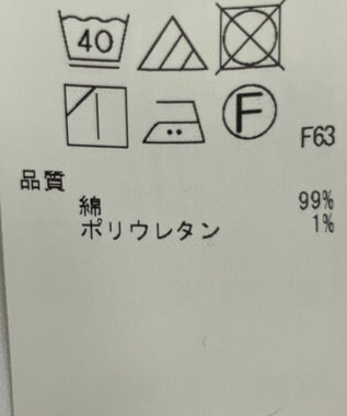 ONWARD Reuse Park 【23区】スカート春夏 ホワイト