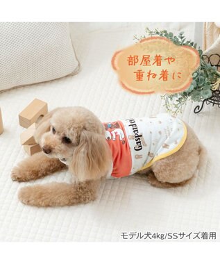 PET PARADISE リサとガスパール ペティヒート タンクトップ 《カフェ柄》 小型犬 ホワイト×レッド