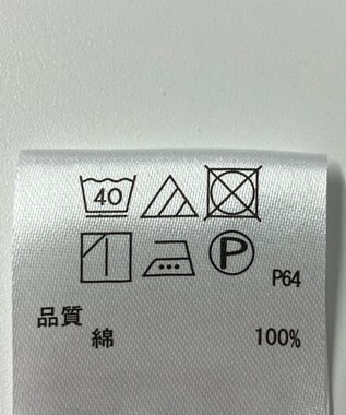 ONWARD Reuse Park 【any FAM】ブラウス春夏 ブラウン