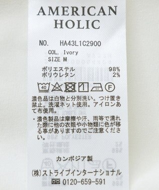 AMERICAN HOLIC バックタックロングプルオーバー Ivory