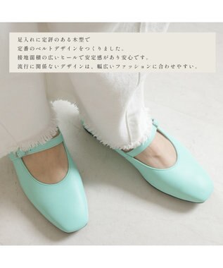 Pointer 日本製 本革ストラップ付きパンプス ブルー