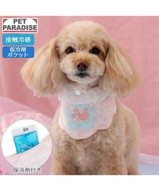 PET PARADISE ディズニー リトルマーメイド アリエル クール バンダナ 小型犬