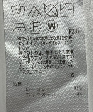 ONWARD Reuse Park 【ICB】ニット秋冬 ブラック