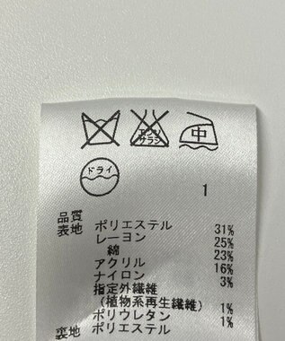 ONWARD Reuse Park 【JANE MORE】スカート春夏 ブラック