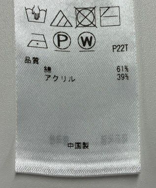 ONWARD Reuse Park 【自由区】ニット春夏 ピンク