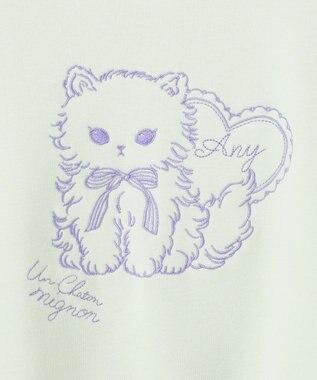 ANY KIDS アニマル刺繍 裏シャギー トレーナー ミント×ネコ