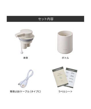 YAMATO テーブル＆キッチン 【レコルト】充電式オートディスペンサー　泡用  ダークグレー  RDS-1(DGY) グレー