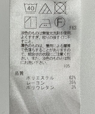 ONWARD Reuse Park 【自由区】パンツ秋冬 ネイビー