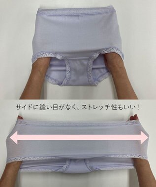 WACOAL 【ディアヒップ】 ショーツ はきこみ丈ふかめ 綿混(身生地) ヒップを包みこむフィット感 やさしいはきごこち PPA112 /ワコール ブルー