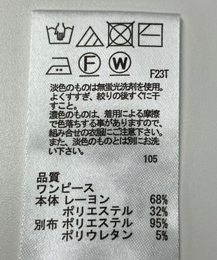 ONWARD Reuse Park 【any SiS】ワンピース秋冬 パープル