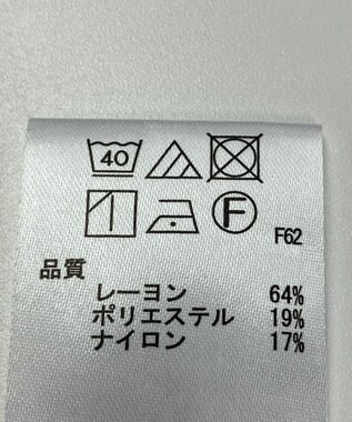 ONWARD Reuse Park 【any SiS】ブラウス秋冬 ピンク