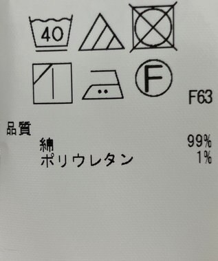 ONWARD Reuse Park 【23区】パンツ秋冬 ホワイト