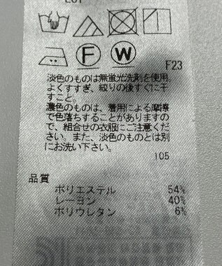 ONWARD Reuse Park 【自由区】パンツ春夏 ブラック