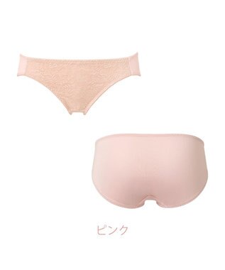 BRADELIS New York 【NuBra】カリーナ ショーツ ピンク