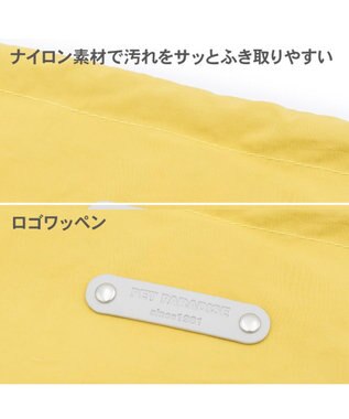 PET PARADISE ペットパラダイス パラコード お散歩ショルダーバッグ 《イエロー》 イエロー