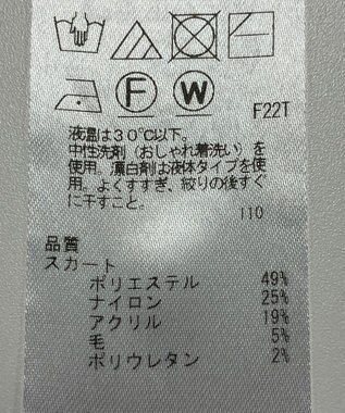 ONWARD Reuse Park 【自由区】スカート秋冬 ブラック