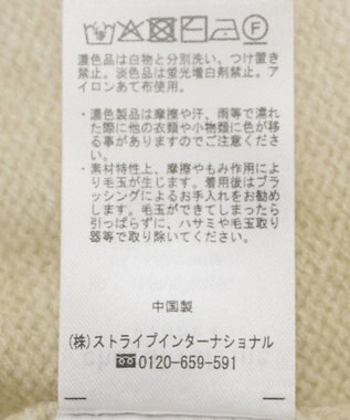 Green Parks フェイクレイヤードＶネックニットプルオーバー Light Beige