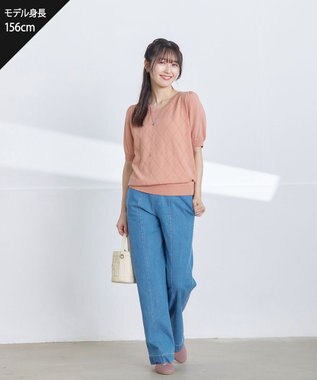 Tiaclasse 【洗える】TCデニム切替ワイドストレートパンツ サックス