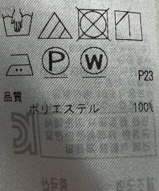 ONWARD Reuse Park 【組曲】パンツ春夏 ブラウン