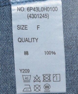 Green Parks ・ＳＵＧＡＲ　ＳＰＯＯＮ　デニムシャーリングジャンス Indigo