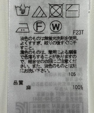 ONWARD Reuse Park 【23区】ニット春夏 レッド